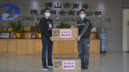 媒体报道：解决企业复工难题，里水诚意满满！