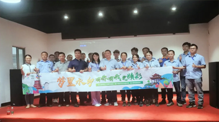 不忘初心，牢记使命--羞羞视频入口&精达信党支部主题党日活动