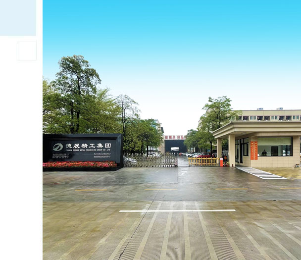 走进羞羞视频入口